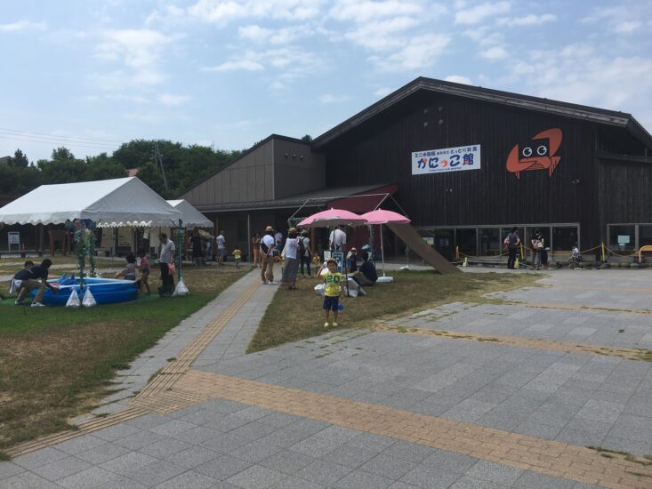 かにっこ館夏祭り