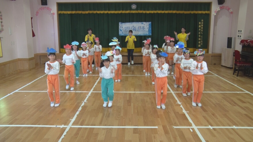 レッツ！海ダンス