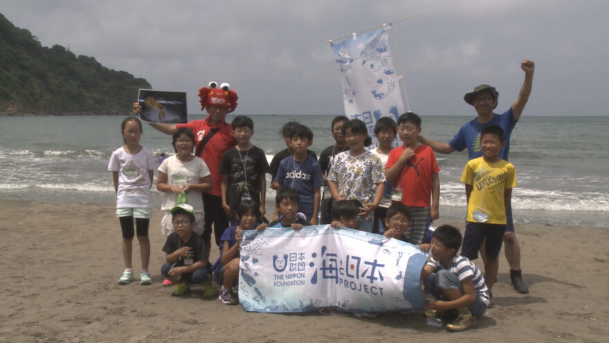 鳥取の海を知りつくそう！！