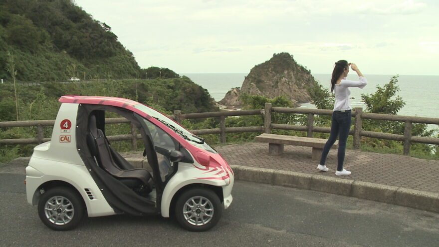 超小型モビリティでめぐる岩美の海