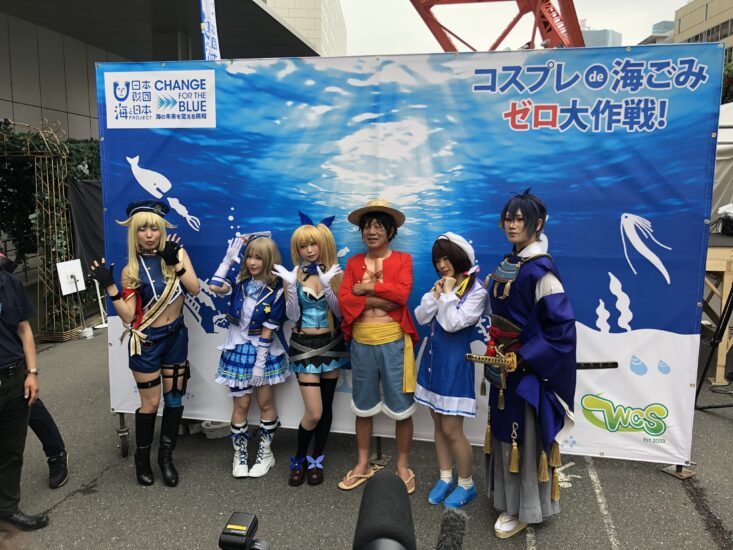 コスプレde海ごみゼロ大作戦！in東京タワー