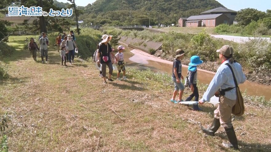 自然を感じるイベント「海岸の動物探偵になろう」