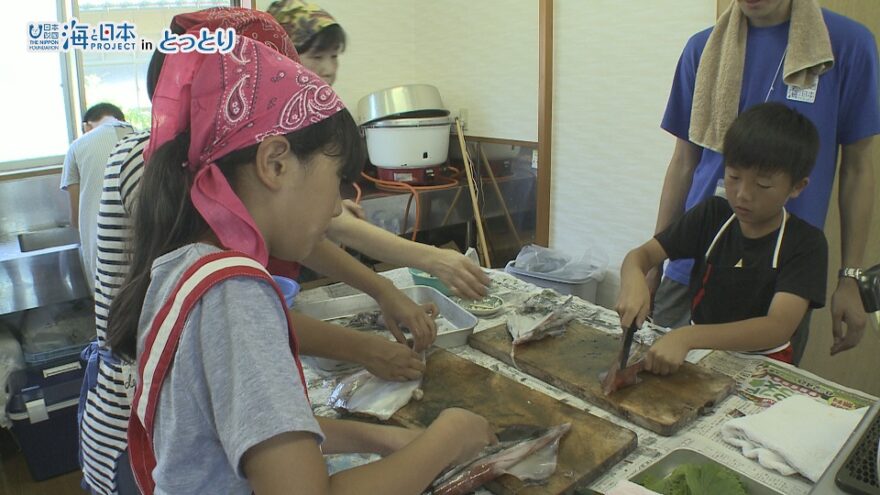 鳥取の海を学ぶ「鳥取の海 サマースクール」２日目