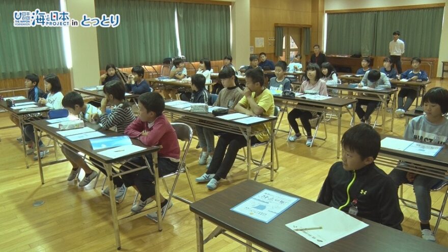 海の学校「北前船の学習会」振り返り授業