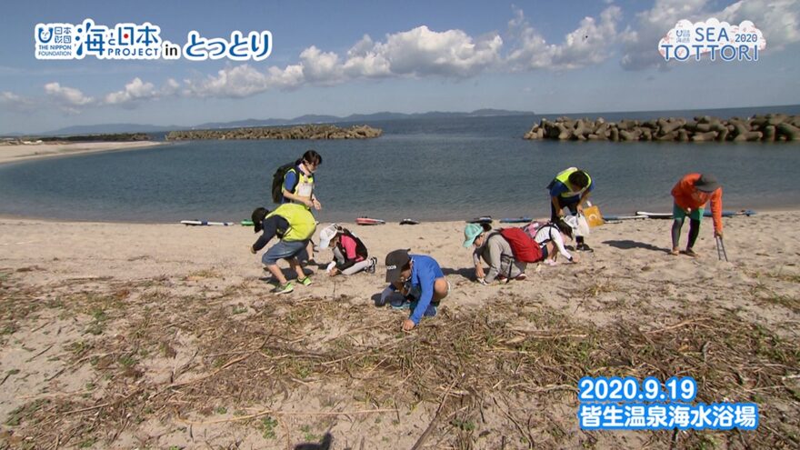 しまね・とっとり海の恵み追跡団～日本海から私たちの食卓まで～＃2