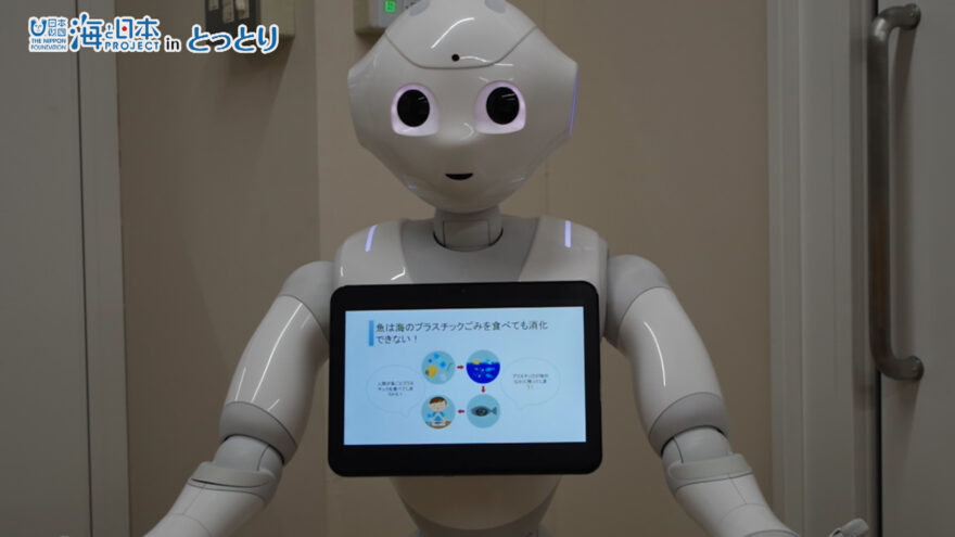 公立鳥取環境大学のAI人型ロボット用プログラム制作