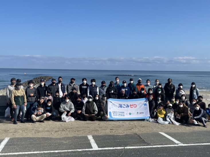 鳥取県東部を中心に5ヶ所で同時開催！サーフィン愛好者やボランティアによる春の一斉海岸清掃！！