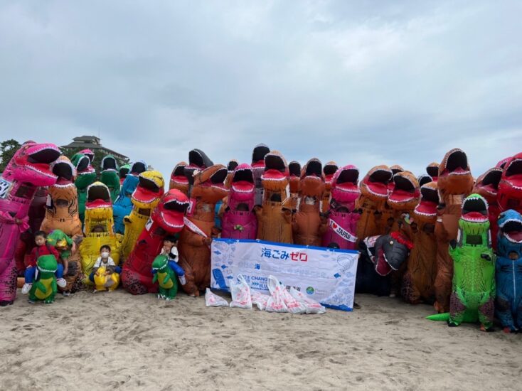 ティラノサウルス大運動会in皆生海岸海遊ビーチ