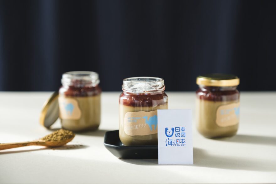 日本海の藻塩を使った鳥取砂丘名物プリン！コラボパッケージで本日から数量限定販売開始！！