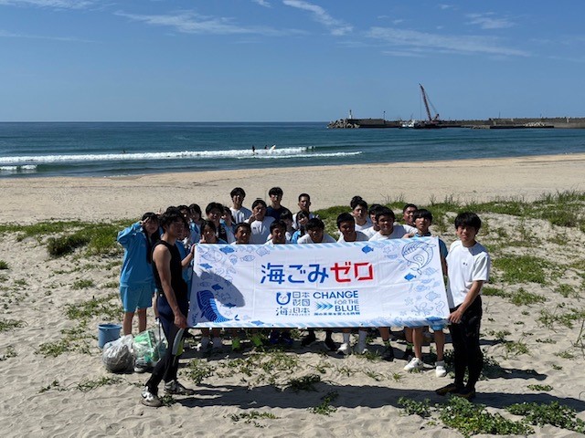 鳥取と京都の高校生がコラボ！山陰海岸ジオパークの未来のために