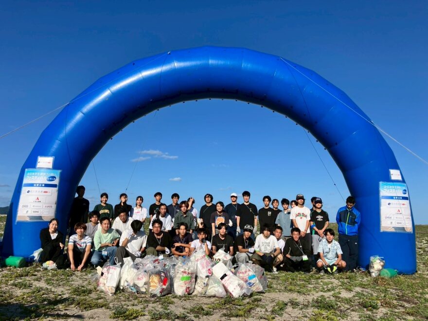 「全日本学生選抜ゴミ拾いフェスティバルin 弓ヶ浜」