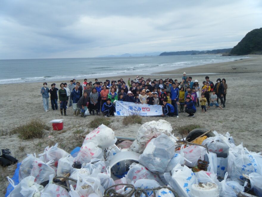 「とっとり環境地引き網2025」を開催！