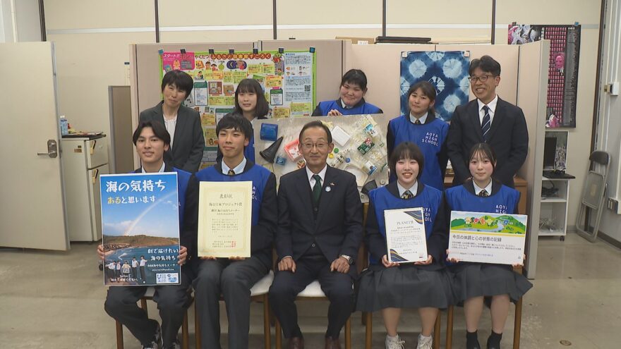 うみぽす甲子園「海と日本プロジェクト賞」を受賞の青谷高校ソーシャルアクション同好会が鳥取県教育長を表敬訪問！