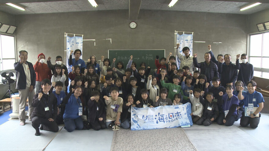 貝殻節物語～消えた鳥取のホタテを追え～を開催