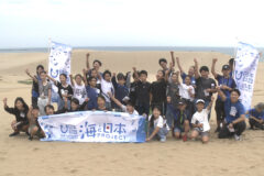 特別番組放送決定！